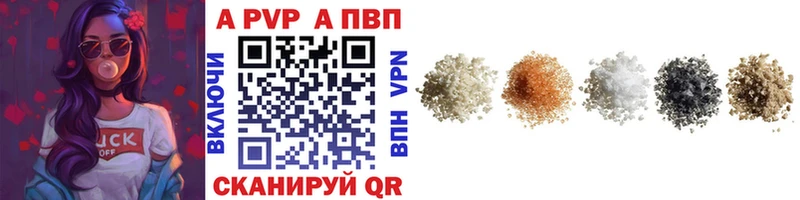 Виды наркоты Каменск-Шахтинский ГАШ  Галлюциногенные грибы  Мефедрон  Каннабис 