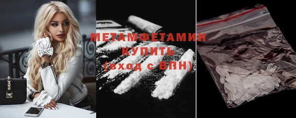 амф Тында