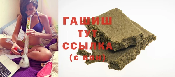 прущие крисы Заводоуковск