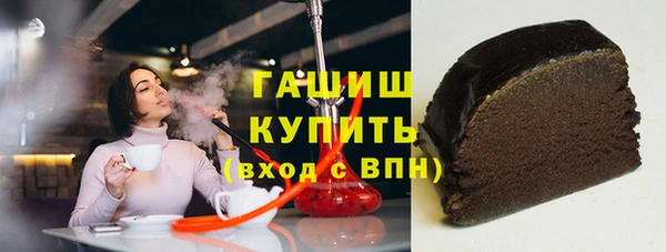 прущие крисы Заводоуковск
