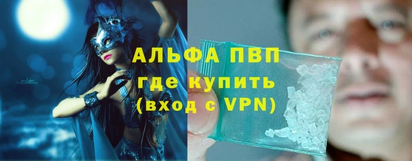 дурь Зерноград