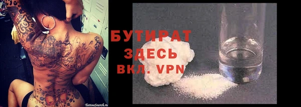 кокаин колумбия Зеленокумск