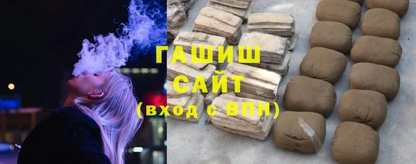 дурь Зерноград