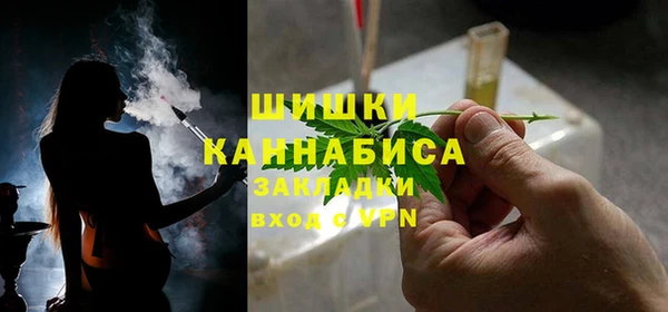 кокаин VHQ Елизово