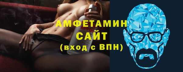 бутик Заволжье