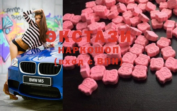 прущие крисы Заводоуковск