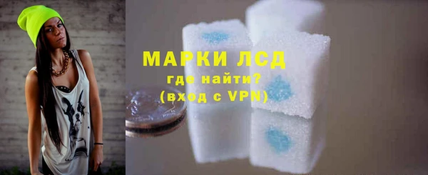 бутик Заволжье