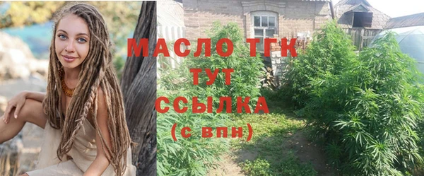 бутик Заволжье