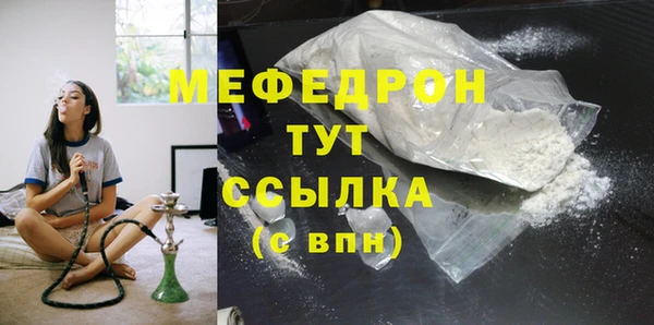 бутик Заволжье