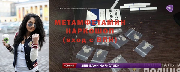 бутик Заволжье