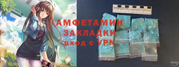 mix Туринск