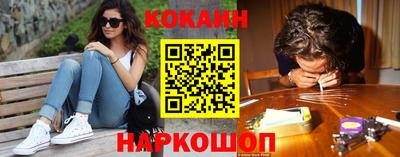 метадон Волгодонск