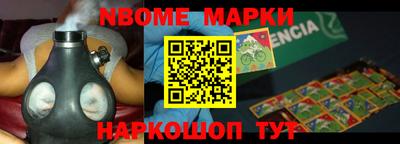метадон Волгодонск