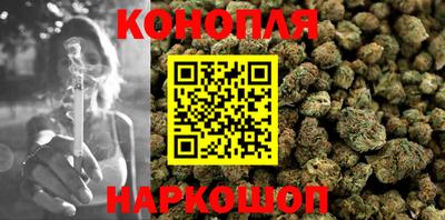 метадон Волгодонск