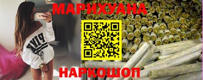 метадон Волгодонск