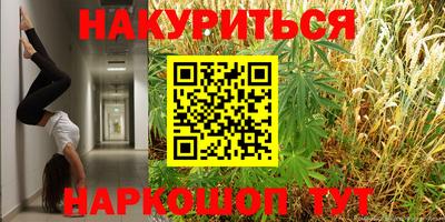 метадон Волгодонск