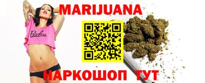 бошки Волжск