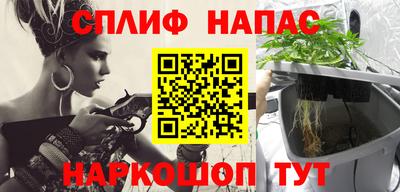 бошки Волжск