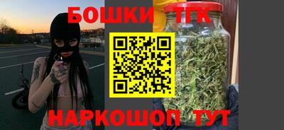 метадон Волгодонск