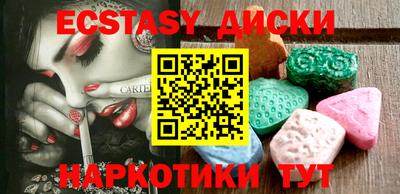 бошки Волжск