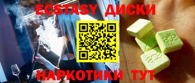 бошки Волжск