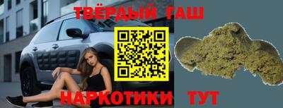 метадон Волгодонск