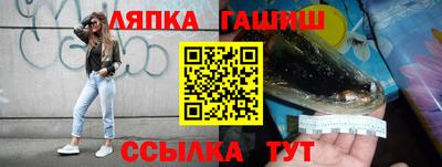 бошки Волжск