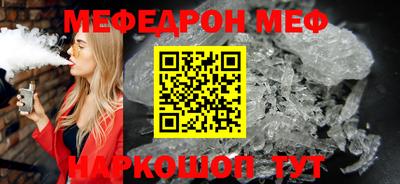 метадон Краснодар