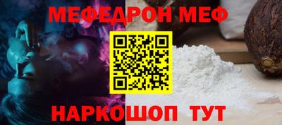 кокаин VHQ Краснознаменск