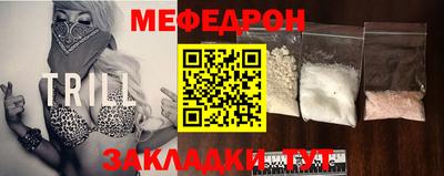 метадон Волгодонск