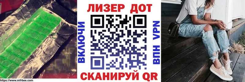 ЛСД экстази ecstasy  купить закладку  Каменск-Шахтинский 