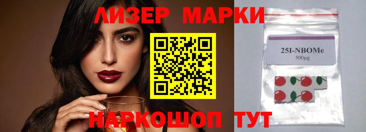 LSD-25 экстази кислота  Лсд 25 экстази  Каменск-Шахтинский  Вход с VPN 