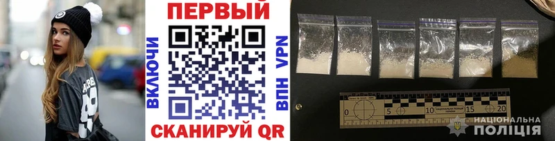 хочу   Каменск-Шахтинский  МЕТАМФЕТАМИН мет 