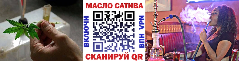 как найти наркотики  Каменск-Шахтинский  MEGA как войти  ТГК Wax 