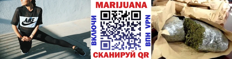 darknet Telegram  где найти наркотики  Каменск-Шахтинский  Марихуана Ganja 